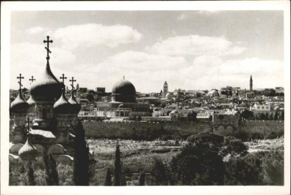 Jerusalem Yerushalayim Jerusalem