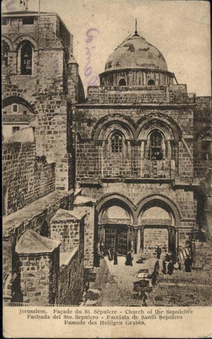 Jerusalem Yerushalayim Jerusalem St. Sepulcre Church Santo Sep