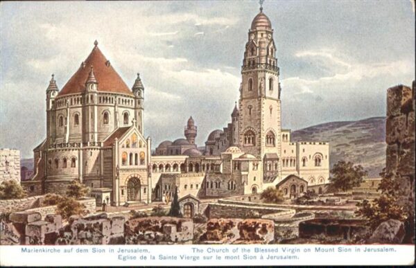 Jerusalem Yerushalayim Jerusalem Marienkirche Sion Church Bles