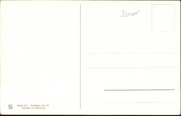 Jerusalem Yerushalayim Jerusalem Marienkirche Sion Church Bles – Bild 2