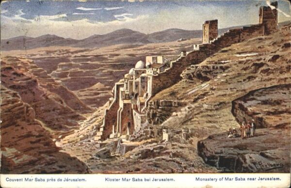 Jerusalem Yerushalayim Jerusalem Kloster Mar Saba Couvent Mona