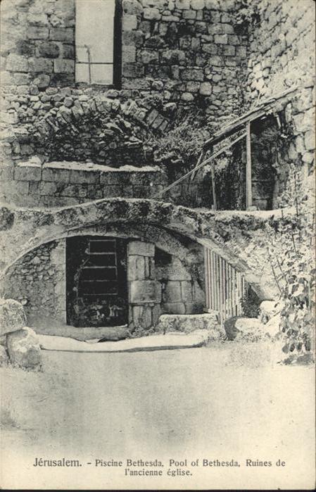 Jerusalem Yerushalayim Jerusalem Piscine Bethesda Pool Ruines