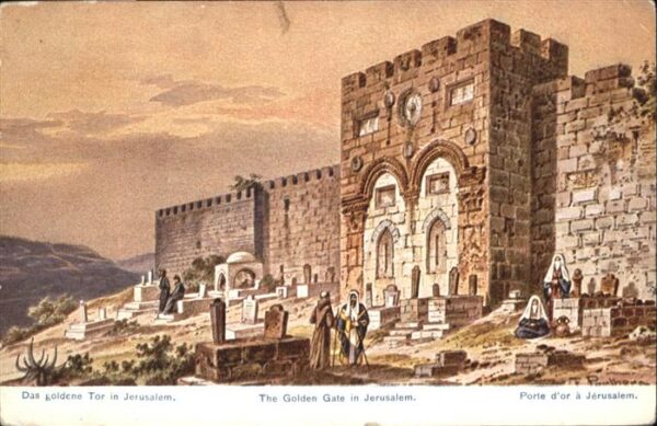 Jerusalem Yerushalayim Jerusalem Goldene Tor Golden Gate Porte