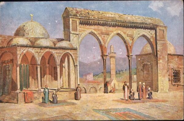 Jerusalem Yerushalayim Jerusalem Plattform Felsendom
