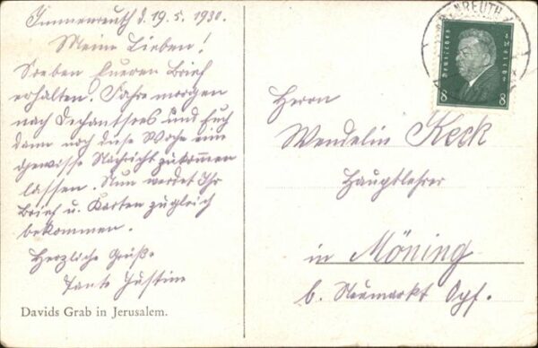 Jerusalem Yerushalayim Jerusalem Davids Grab – Bild 2