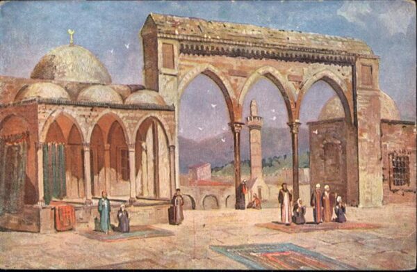 Jerusalem Yerushalayim Jerusalem Plattform Felsendom