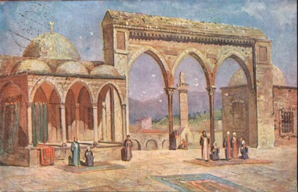 Jerusalem Yerushalayim Jerusalem Plattform Felsendom