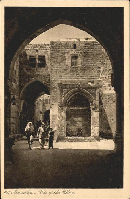 Jerusalem Yerushalayim Jerusalem Gate Chain