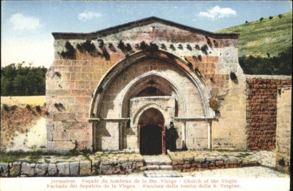 Jerusalem Yerushalayim Jerusalem Tombeau Ste. Vierge Church Vi