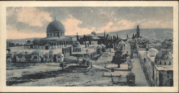 Jerusalem Yerushalayim Jerusalem Temple Area