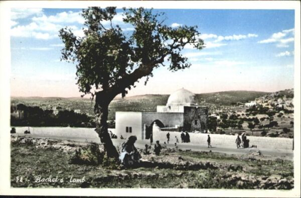 Jerusalem Yerushalayim Jerusalem Rachels Tomb