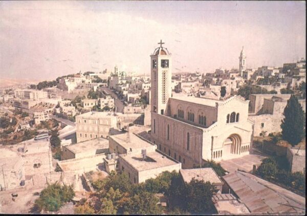 Bethlehem Yerushalayim  Bethlehem