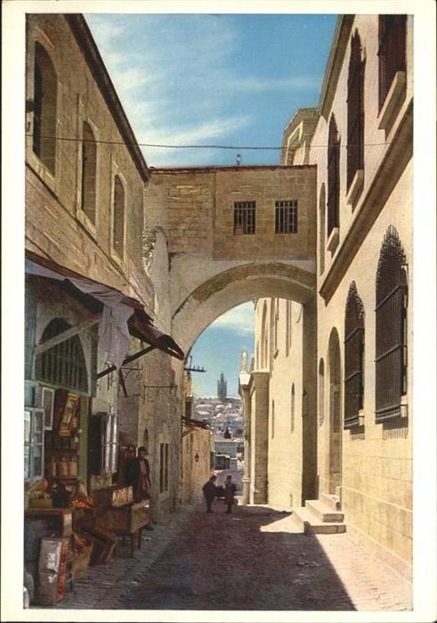 Jerusalem Yerushalayim Jerusalem Ecce-Homo-Arch Arc Ecce-Homo