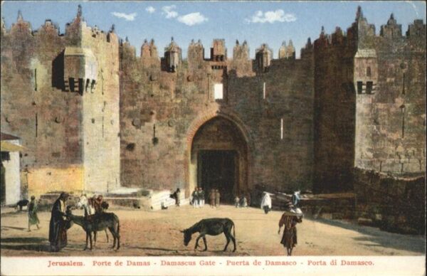 Jerusalem Yerushalayim Jerusalem Porte Damas Damascus Gate Pue