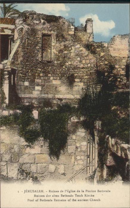 Jerusalem Yerushalayim Jerusalem Ruines Eglise Piscine Bethesd