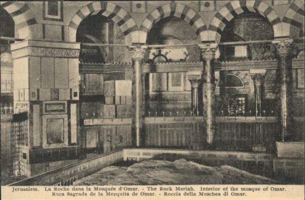 Jerusalem Yerushalayim Jerusalem Roche Mosquee Omar Rock Meria