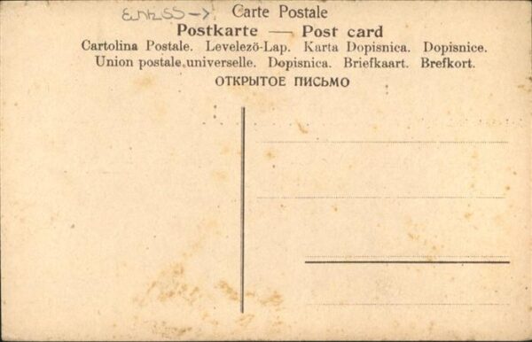 Neujahr Leihaus – Bild 2