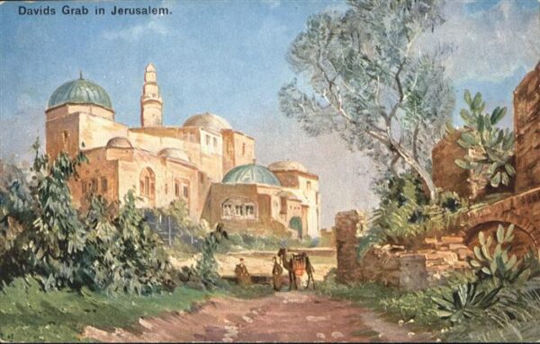 Jerusalem Yerushalayim Davids Grab