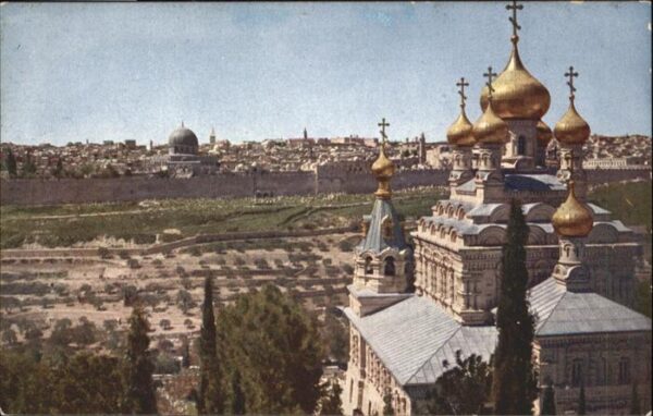Jerusalem Yerushalayim From Mount Olives