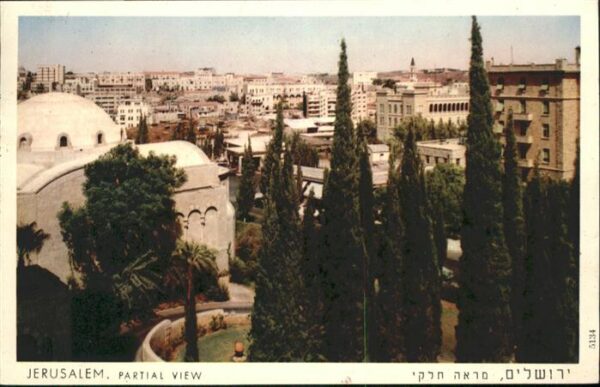 Jerusalem Yerushalayim Partial View