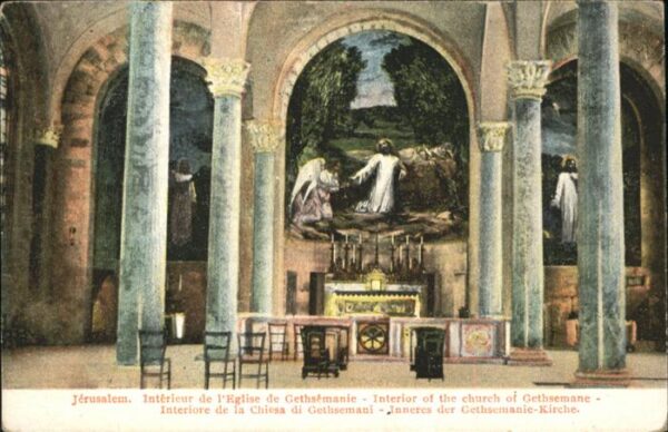 Jerusalem Yerushalayim Church Gethsemane Kirche