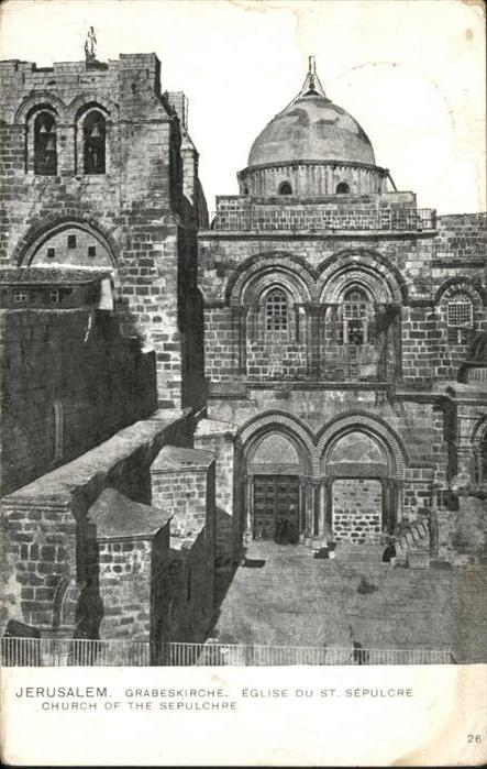 Jerusalem Yerushalayim Church Serpulchre Grabes Kirche