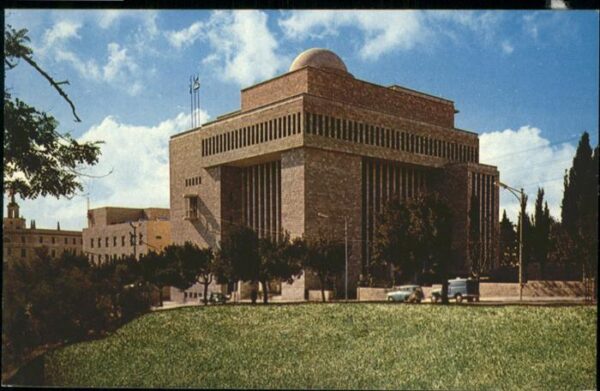 Jerusalem Yerushalayim Building Chief Rabbinate