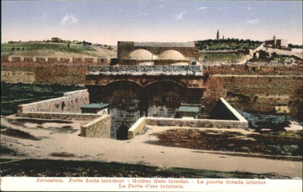 Jerusalem Yerushalayim Golden Gate interior