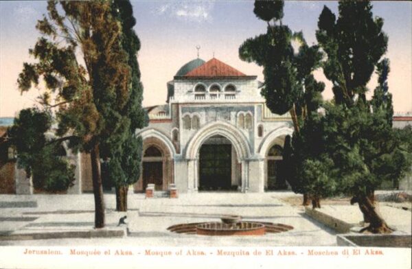 Jerusalem Yerushalayim Mosque of Aksa