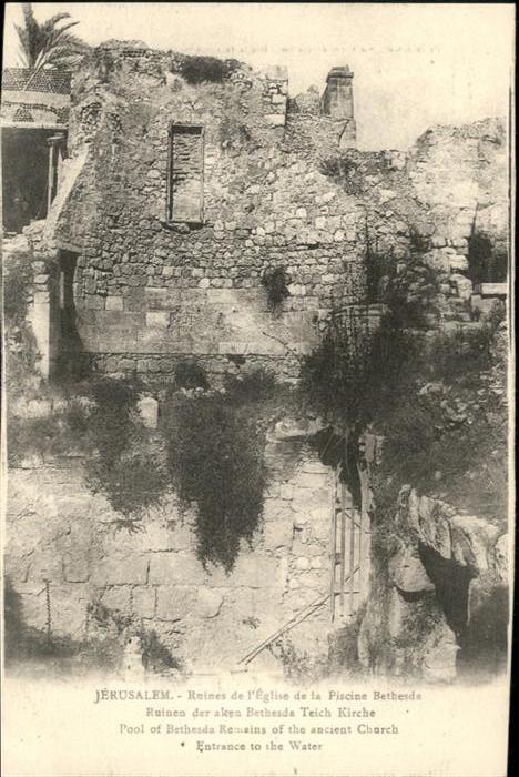 Jerusalem Yerushalayim Ruines Eglise Pool Bethesda Church