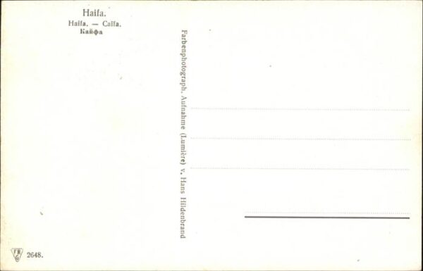 Haifa Caifa – Bild 2