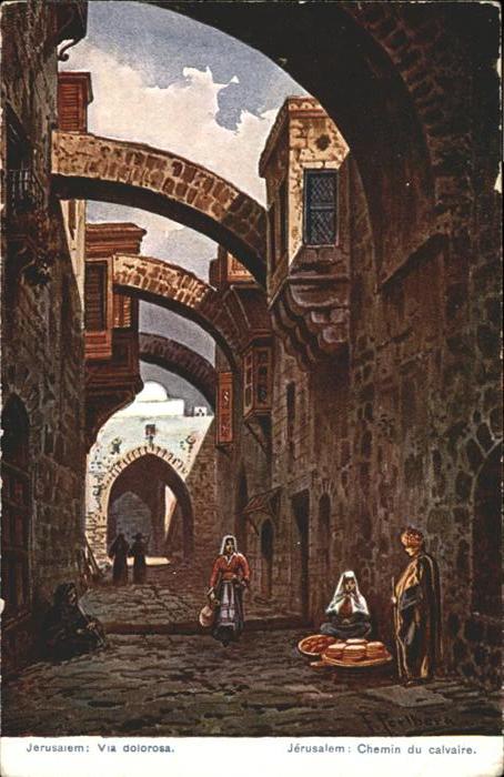 Jerusalem Yerushalayim Chemin Calvaire
