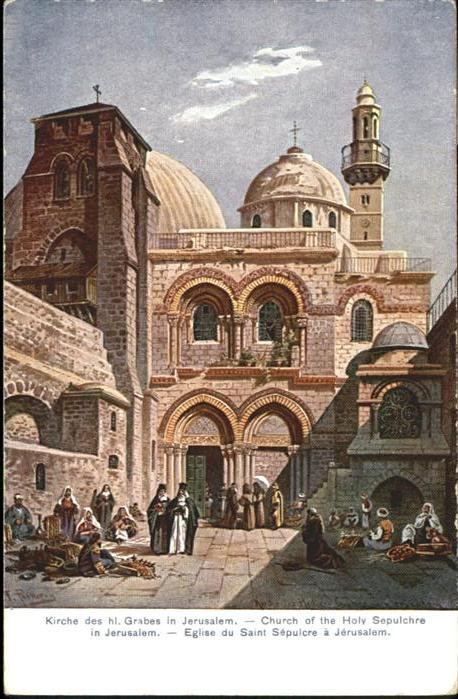 Jerusalem Yerushalayim Church Holy Sepulchre Kirche