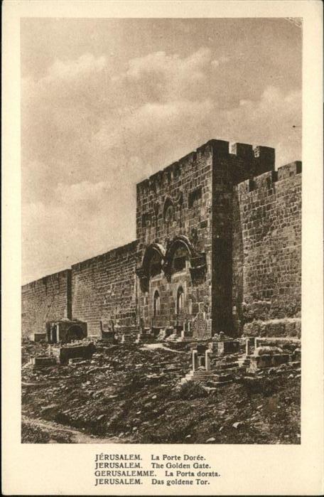 Jerusalem Yerushalayim Golden Gate