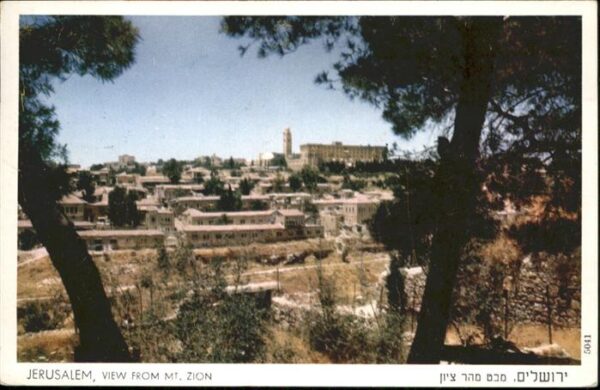 Jerusalem Yerushalayim View From Zion