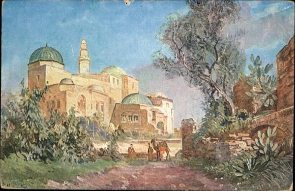 Jerusalem Yerushalayim Davids Grab