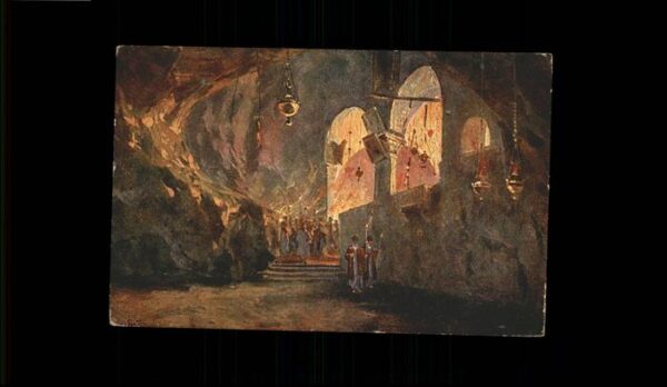 Jerusalem Yerushalayim Krezfindungs Kapelle