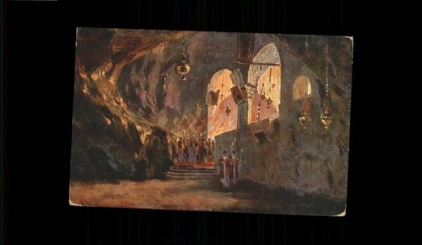Jerusalem Yerushalayim Kreuzfindungs Kapelle