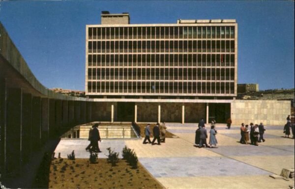Jerusalem Yerushalayim view of the Sherman Building