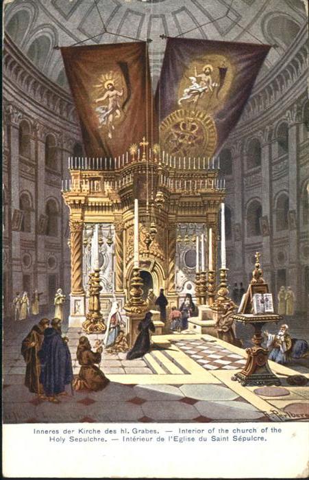 Jerusalem Yerushalayim Church Holy Sepulchre Künstler F Perlbe