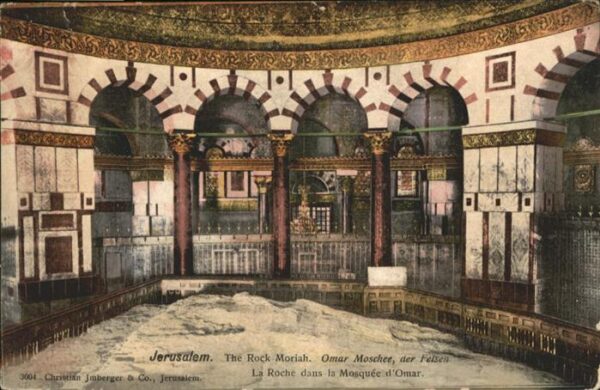 Jerusalem Yerushalayim Rock Moriah Omar Moschee