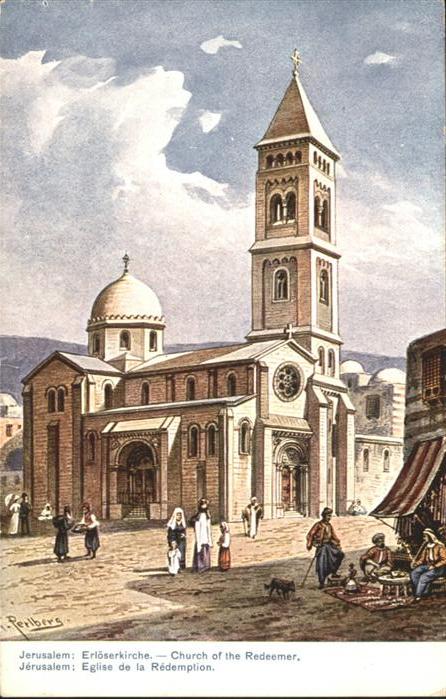 Jerusalem Yerushalayim Church of the Redeemer Kund Künstler F