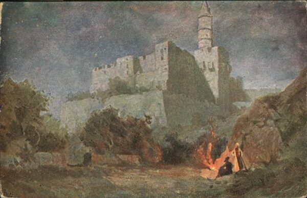 Jerusalem Yerushalayim Citadelle