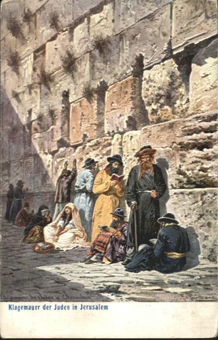 Jerusalem Yerushalayim Klagemauer Künstler F Perlberg