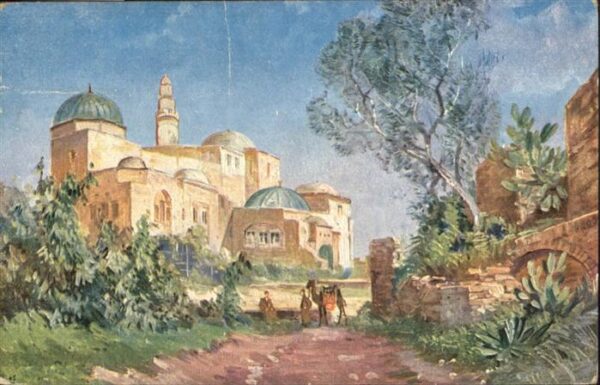 Davids Tomb