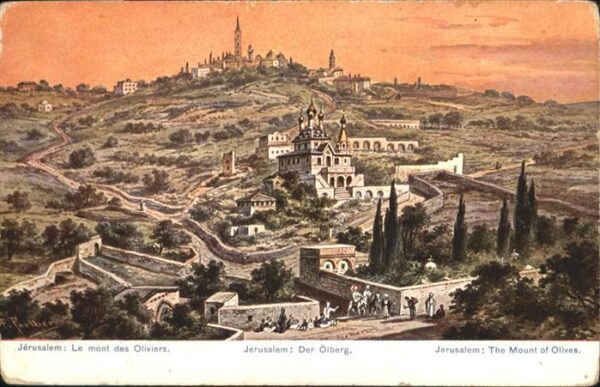 Jerusalem Yerushalayim Mount Olives