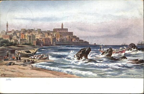 Jaffa Künstler F Perlberg Boot