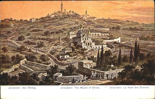 Jerusalem Yerushalayim Mount Olives