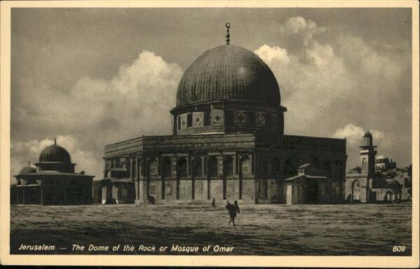 Jerusalem Yerushalayim Dome of Rock Mosque Omar
