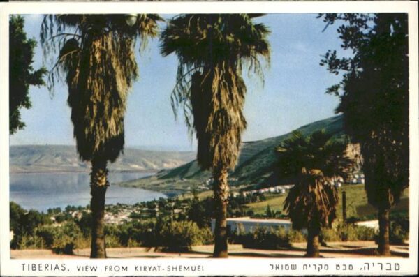 Tiberias View from Kiryat Shemuei